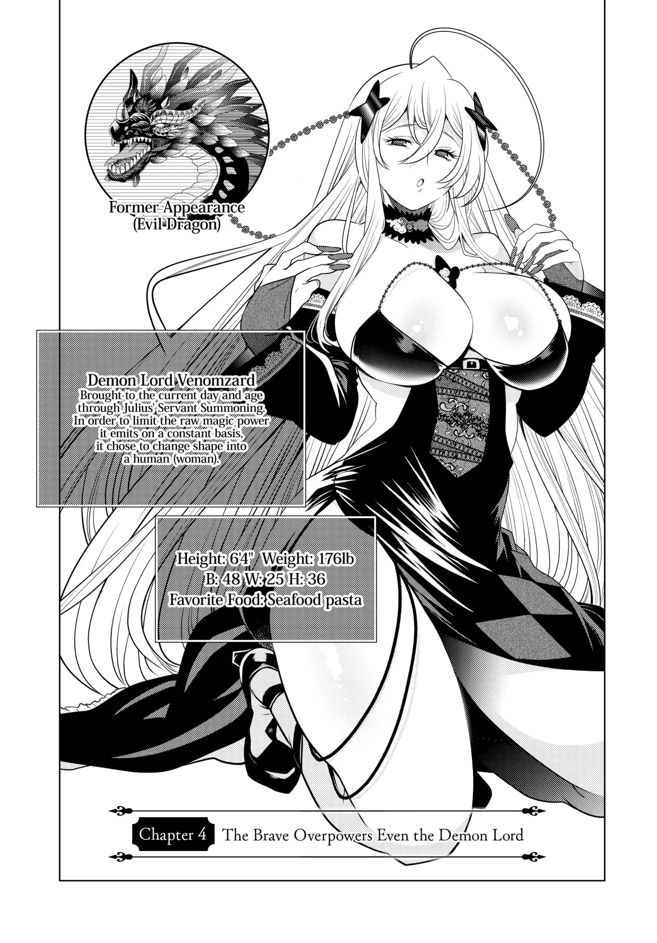 Ochikobore Datta Ani Ga Jitsuha Saikyou: Shijou Saikyou No Yuusha Wa Tensei-shi, Gakuen De Mujikaku Ni Musou Suru Chapter 4 1